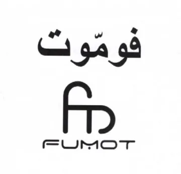 pe عدو بابح