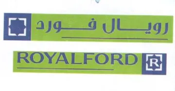 iy lag trademark logo