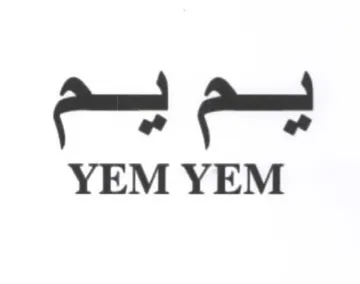 YEM YEM برسم يسم