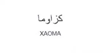 La sl 58 XAOMA