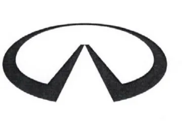 ري trademark logo