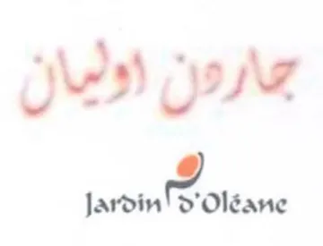OS yoe Jardin