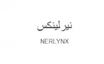 NERLYNX نيرلينكس