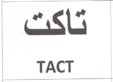 TACT تاكت