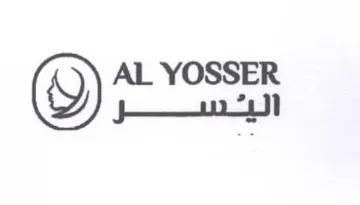 AL YOSSER اليتسل