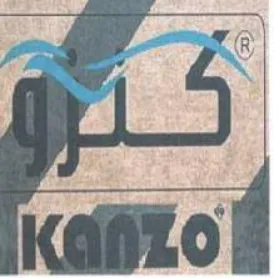 wR Ks 7