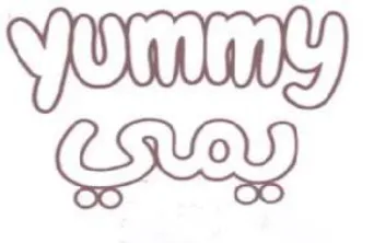 wld trademark logo
