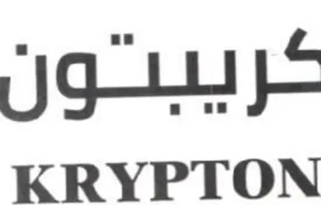 KRYPTON غريبتون