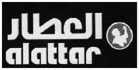 (العطار -]3133) . «(tag 5= 9-8-2 gg H Eggi 0-5-9832 يؤلين/ صنف؛.- (ه-أ-ب-ج-ه-ه-و-.؟-أ-ب-ج-د-ه-و-ز-ح-ط-ى-ك-ل-م-ن-ع-ف-ص-ق