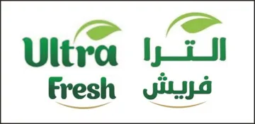 (ائترا افريش (Ultra Fresh . (gag -i-9-5-e-- 14) — hla يؤلين/ “e 1 .)51"1/1/؟0( ) 7/5197 ريكدوت و زماردى يبشكدش كردنى داواكارى / تاريخ ورقم تقديم الطلب