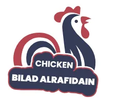 (دجاج بلاد الرافدين (CHICKEN BILAD ALRAFIDAIN . $ يؤلين/ صنف؛- (59-أ). 1