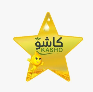 (كاشؤ- 1)25110) . $ يؤلين/ صنف:- (”-أ-ب-731سو). ;