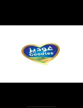 غو ديز - 0600015) . $ *» يؤلين/ صنف:- (51-ه
