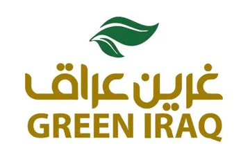 (غرين عراق-1880 لاع 6) . $ يؤلين/ صنف:- (79-ز-1”-أ). $