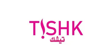 10 7151 - تيشك