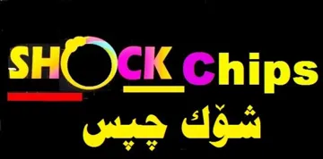 (5م11© 51100016 -شؤك جيس) . $ يؤلين/ صنف:- (79-ز-1”-أ). “e $ ريكهوت و زماردى يبشكدش كردنى داواكارى / تاريخ ورقم تقديم الطلب:- CVOVV/V/NE) (VVAE) WNNNNRNRNRNRNRNRNRNRNNRNNRNNNNNNND