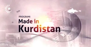 (110101565 0[ (PROGRAMI Made . (WY AAY يؤلين/ صنف؛- (ه 0 ) 7171/7/11 )1819( ريكدوت و زماردى ييبشكدش كردنى داواكارى / تاريخ ورقم تقديم الطلب:- “e ine asi se + [906 لاا 0-1 سر سر سر ضر بر ضر ب 1 ب بج 1ض 2 2 1ض 2 ب 1ض 2 2 سي ردي