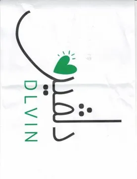 (د.لشين-21.077127) . م يؤلين/ صنف:- (7-71-اأ). 4