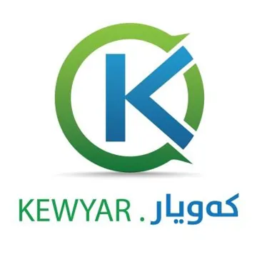 (كدويار -24757547]) . $