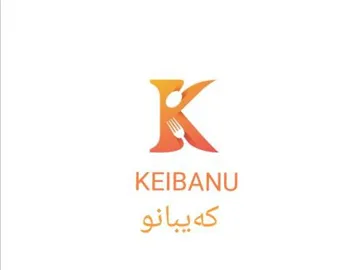 (كديبانو- (ا618410)) . $
