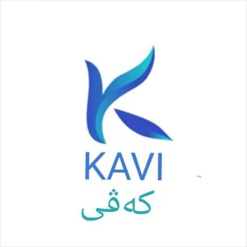(كدقى-ا/الى)ا) . af 4 يؤلين/ صنف:- (791-ه-1؟-ي-17-ب), 0 $ يكدوت و زماردى ييشكدش كردنى داواكارى / تاريخ ورقم تقديم الطلب:- 7200 ) 7171/7/17 ) $ 15 $ K 4 4 كهقى سر سر سر ضر بر ضر ب 1 ب بج 1ض 2 2 1ض 2 ب 1ض 2 2 سي ردي