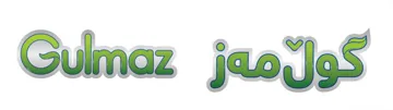 01022ا- كول مدز