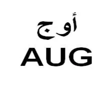 (أوج 21/©6) . م