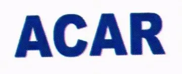 تركيا /غازي عنتاب /محلة اينجلي بنار /مركز عمل عثمانلي /شهيد كامل (ACAR ) - ناوى هيما / اسم العلامة ؛
