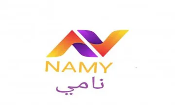 (نامي /8/81/1 ) . يؤلين/ صنف:- FY PV IRV OLN VANITY) 15-1 ب),