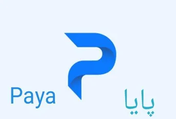 يايا - 031/3