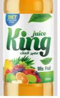 (ع0الاز (KINg