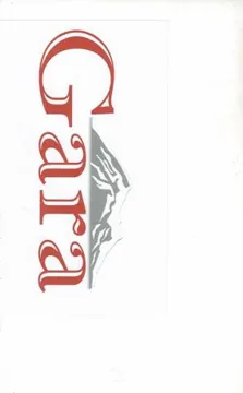 (0212) . $ يؤلين/ صنف؛- 1-8.-73( 7 أ). $