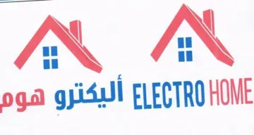 (112هاب,د). 0 *«* ريكدوت و زماردى ييُشكدش كردنى داواكارى / تاريخ ورقم تقديم الطلب:- (109 ) )7171/0/01( mK ا $ gyisull ELECTROLONE $ هوم WNNNNRNRNRNRNRNRNRNRNNRNNRNNNNNNND