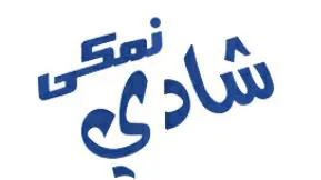 نمكى شادي) . “So يؤلين/ صناف؛- )4 ؟-ز