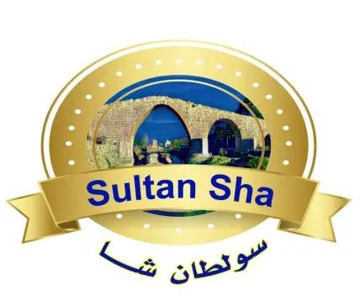 (53 5101310 سولطان شا) . $