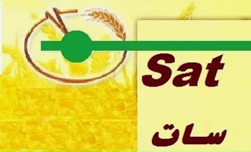 (sat Cle) “eo يؤلين/الصنف: (/ا11-15ء/) *.* ريكدوت و زماردى يبشكدش كردنى داواكارى / تاريخ ورقم تقديم الطلب:- صنف:- (4409) )217177/11( . سر سر سر ضر بر ضر ب 1 ب بج 1ض 2 2 1ض 2 ب 1ض 2 2 سي ردي