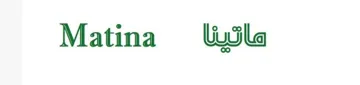 (figurative mark) trademark logo