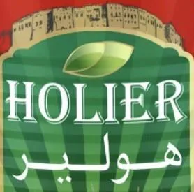 ( 0118/] - هولير) . 4