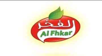 الفخر 6230)ا2-/28) . > .406 يؤلين/ صنف:- )4 1 عب هيوءز 501 وح (ie