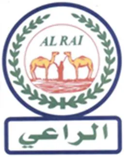 (الراعي //215) . *» يؤلين/ صنف:- (51 ءأءبءجءدءهوءزءح). ¢