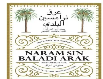 35171 ) )7171/17/4( INARAM SIN 4 سر سر سر ضر بر ضر ب 1 ب بج 1ض 2 2 1ض 2 ب 1ض 2 2 سي ردي