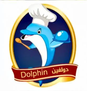 (دولفين- مأطماه0) . 4 *» يؤلين/ صنف:- (71-:7-"”-اسب-ه-أ-5 77-1 سب) , 4
