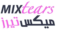 1( ميكس تير ز - 16315 )0/117 مع شكل) . es ; يؤلين/ صنف.- (5-جميع الاصناف). 4