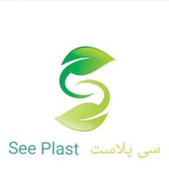 (سى ثلاست - .(see plast ) يؤلين/ صنف,- 15-11-95 ه37-51-5745