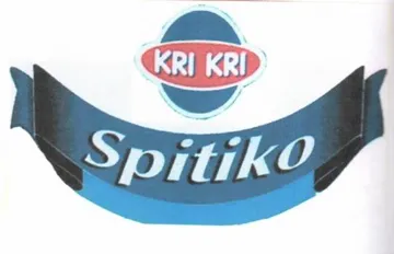 (SPITIKO) eo يؤلين/الصنف: )4 كود ده (ss? *.* ريكهدوت و زماردى ييشكهش كردنى داواكارى / تاريخ ورقم تقديم الطلب:- صنف:- (58؟) (Ve VSA/VA) سر سر سر ضر بر ضر ب 1 ب بج 1ض 2 2 1ض 2 ب 1ض 2 2 سي ردي