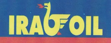 (011 880 1) . . يؤلين/ صنف:- (57-ح) af