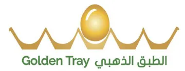 (الطبق الذهبي-)72 مع6010) . eo 0 يؤلين/ صنف:- )4 2-5( ¢