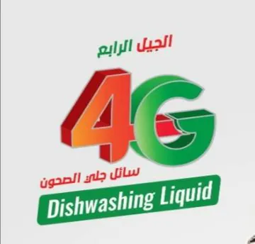 (4©6 - الجيل الرابع) . $ يؤلين/ صنف؛- (”-أ-ب). .)11 1/1/1 7( )855171( ريكهوت و زماردى يبُشكهش كردنى داواكارى / تاريخ ورقم تقديم الطلب
