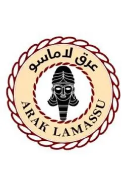 ( عرق لاماسو) . 2 يؤلين/ صنف؛:- (77-أ). 0