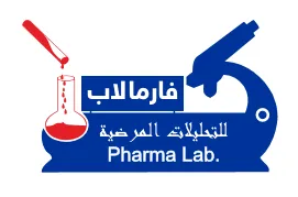 (فارما لاب - pharma Lab (. ef $ يؤلين/ صنف:- (5"'-ب-ج-55 -ج). ;